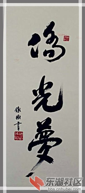 001ZERdqgy6M7e3SgZCac&amp;690_meitu_1.jpg