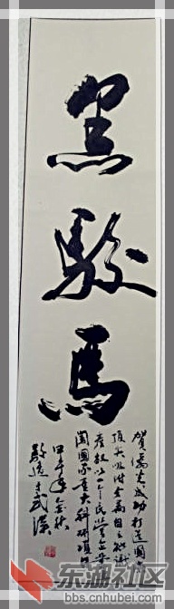 001ZERdqgy6M7eB3eSua2&amp;690_meitu_1.jpg