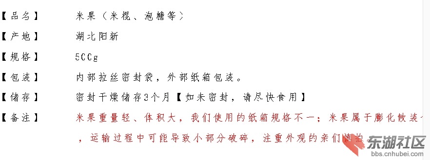QQ截图20140918211043.jpg