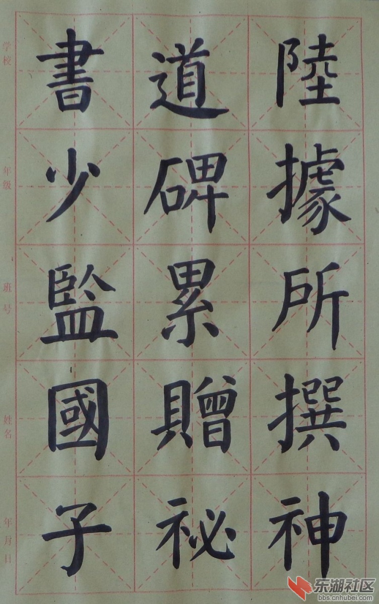 DSC02513_副本.jpg