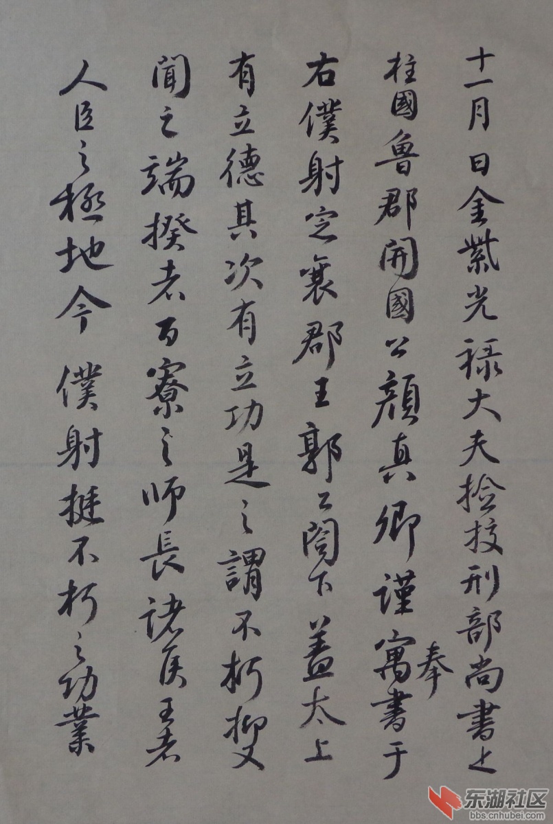 DSC02517_副本.jpg