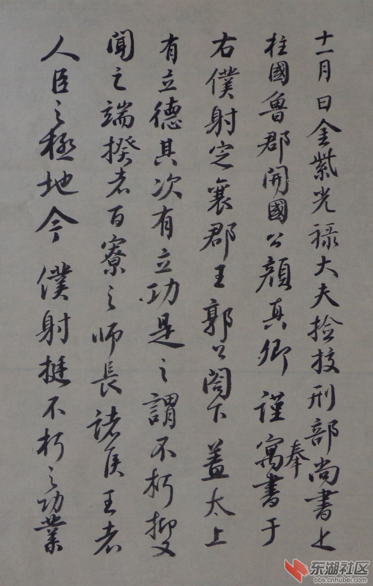 DSC02530_副本.jpg