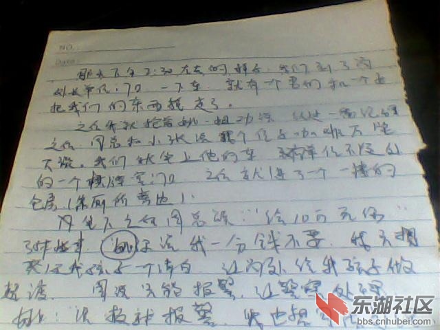 图片 002.jpg