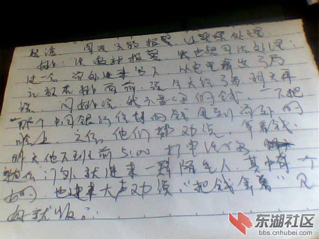 图片 003.jpg