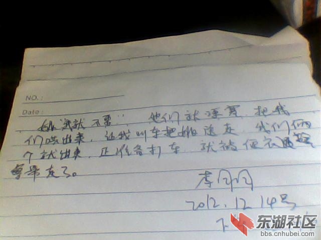 图片 004.jpg