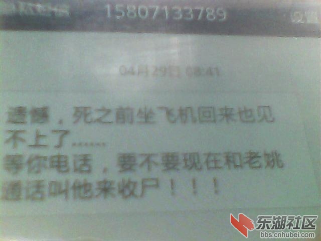 图片 007.jpg