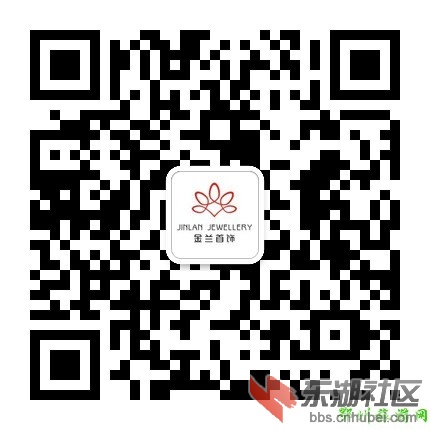 金兰二维码.jpg