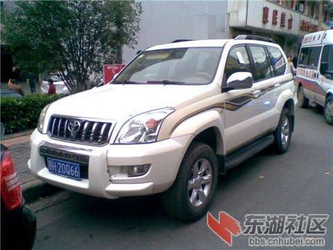 鄂H20Q66.jpg