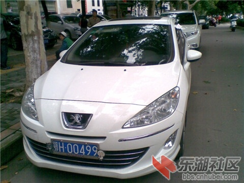 鄂H00499.jpg