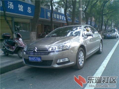 鄂HK5786.jpg