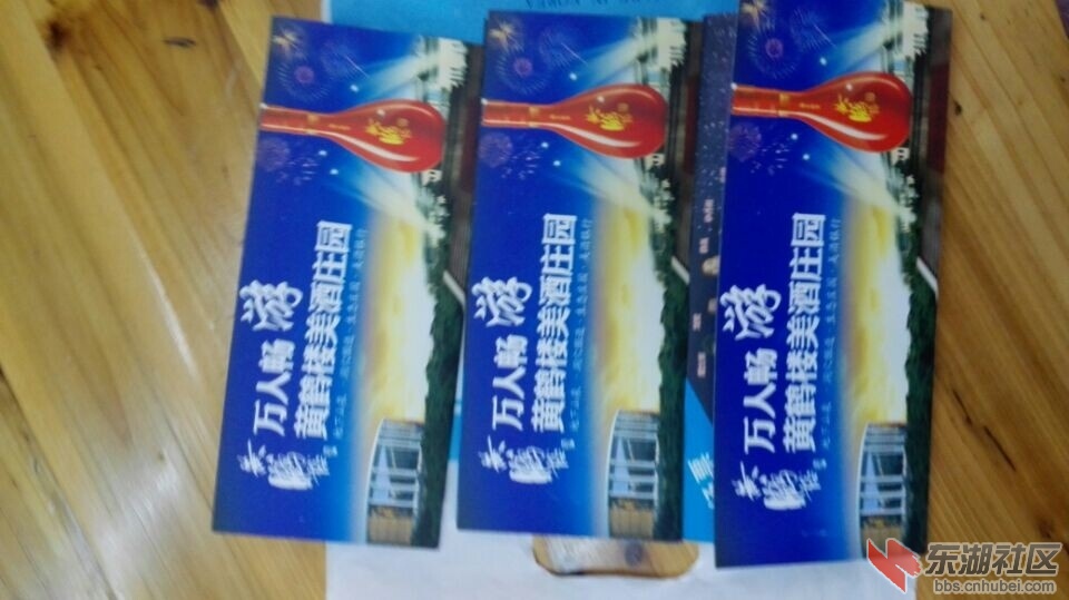 QQ图片20140924100327.jpg