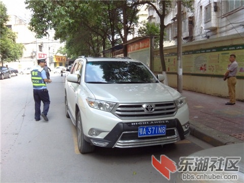 鄂A371N8.jpg
