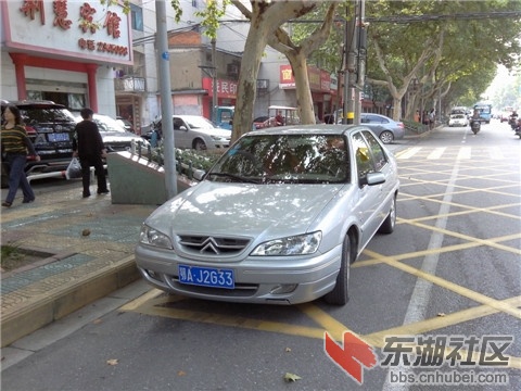 鄂AJ2G33.jpg