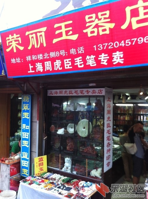 西安书院街87.jpg