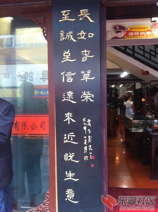 西安书院街83.jpg