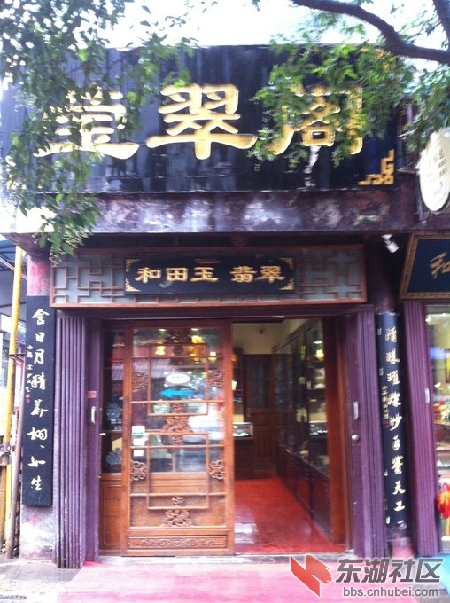西安书院街73.jpg