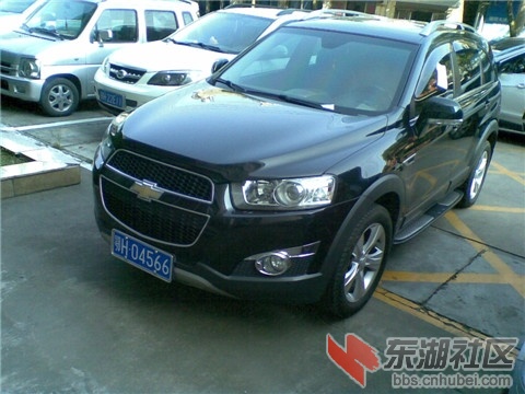 鄂H04566.jpg