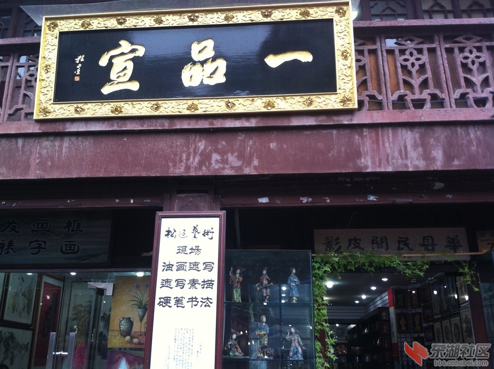 西安书院街53.jpg