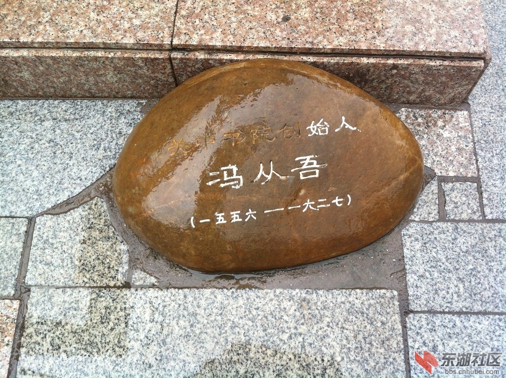 西安书院街48.jpg