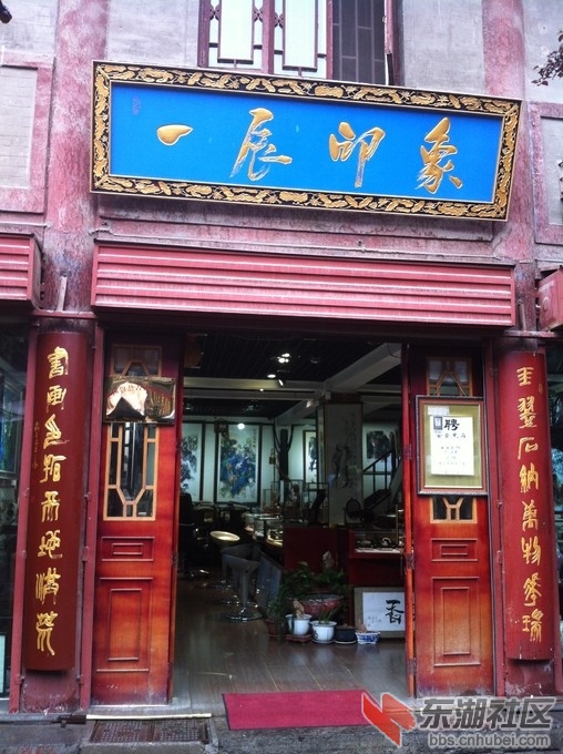 西安书院街32.jpg