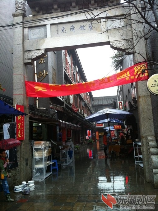 西安书院街24.jpg