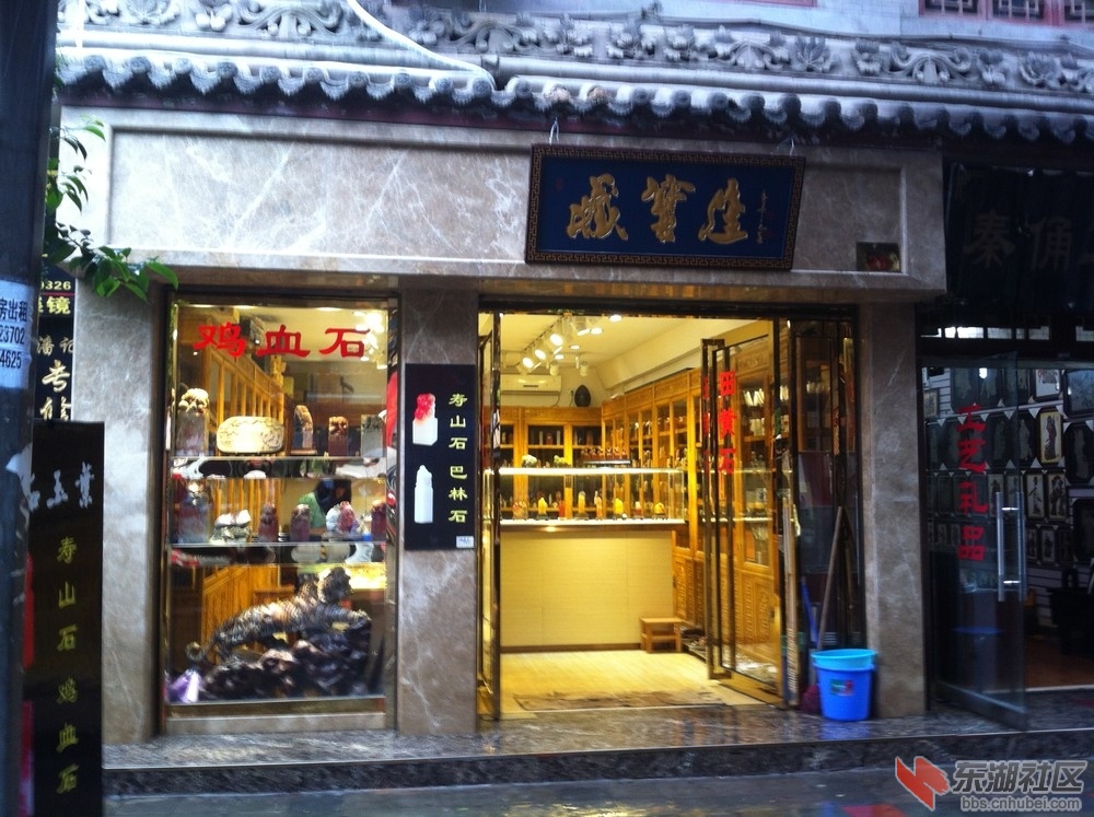 西安书院街21.jpg