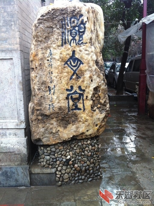西安书院街1.jpg