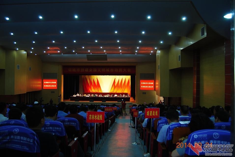 psb (2).jpg
