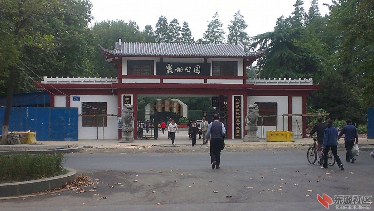 IMAG5620副本.jpg