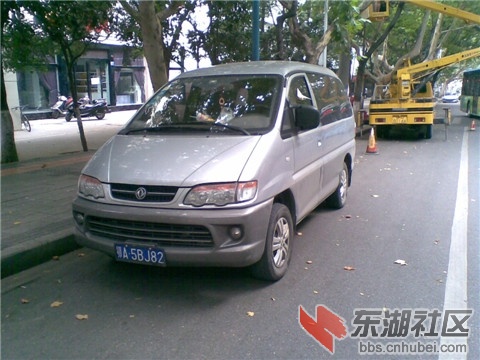 鄂A5BJ82.jpg