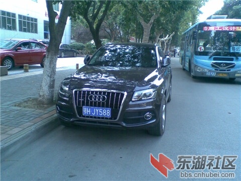 鄂HJY588.jpg