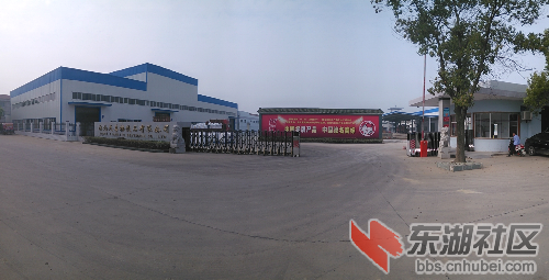 PANO_20140927_090351.jpg