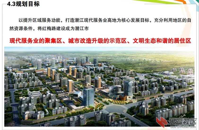 红梅路21.jpg