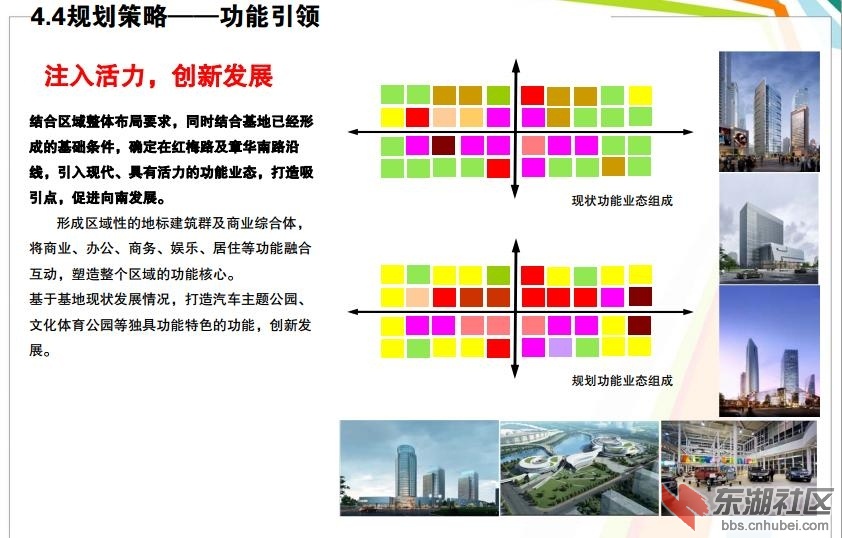 红梅路22.jpg