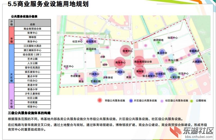 红梅路30.jpg