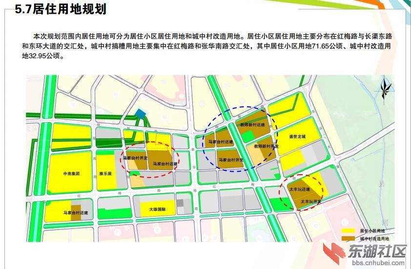 红梅路31.jpg