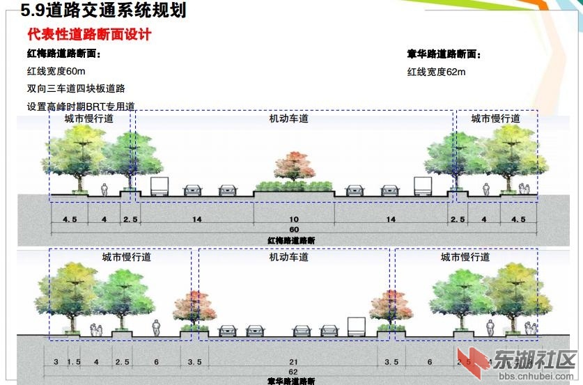 红梅路35.jpg