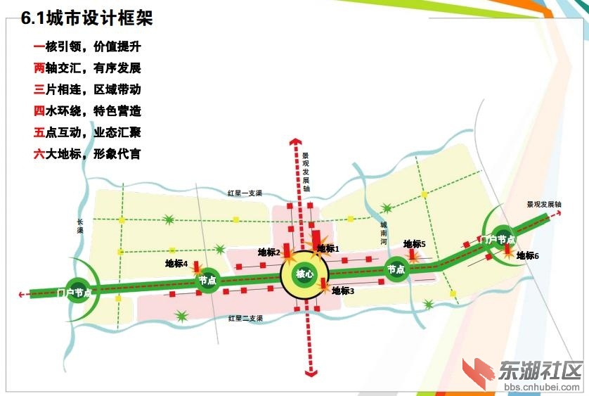 红梅路37.jpg