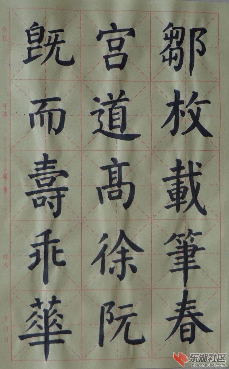 DSC02534_副本.jpg