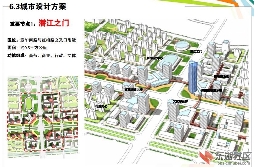 红梅路40.jpg