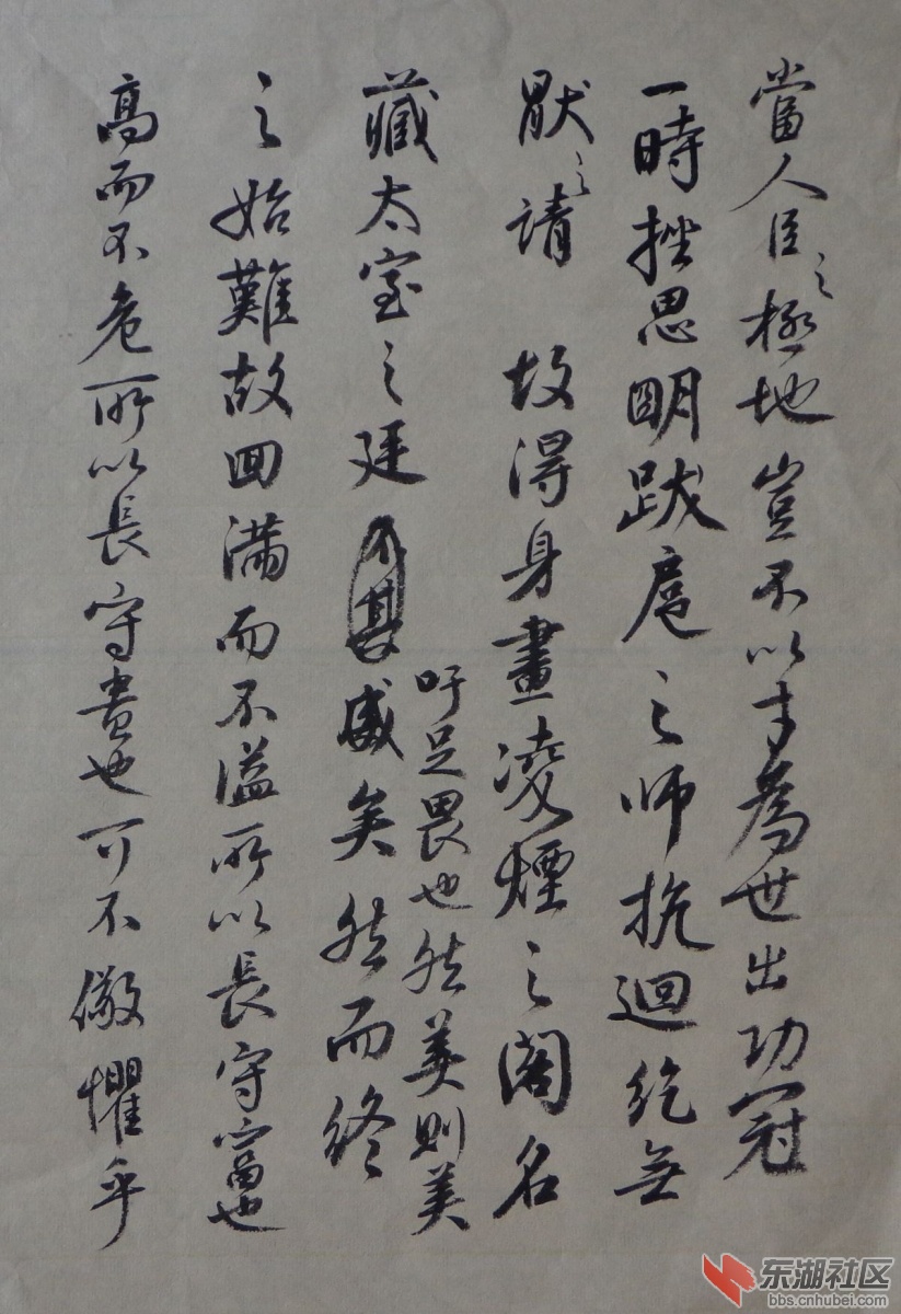 DSC02539_副本.jpg