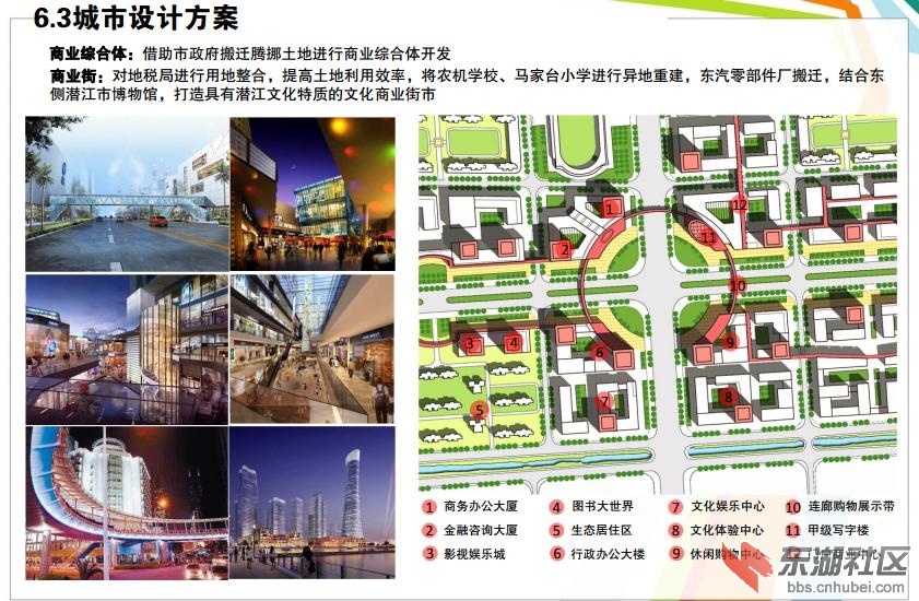 红梅路41.jpg