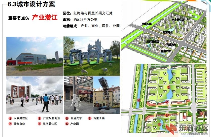 红梅路45.jpg