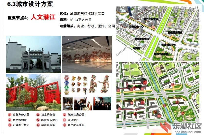 红梅路47.jpg
