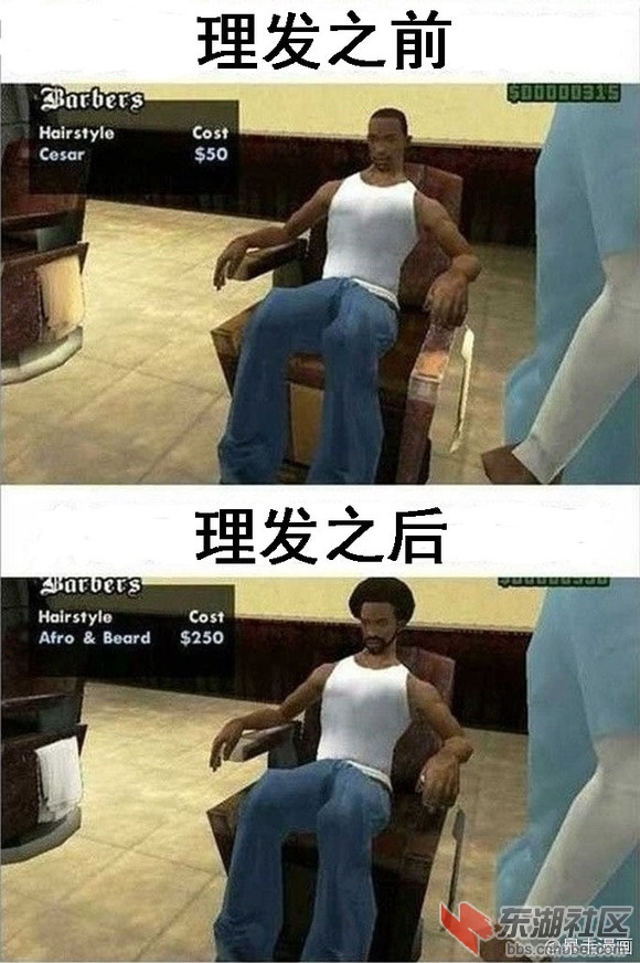 6618033625473824866_large.jpg
