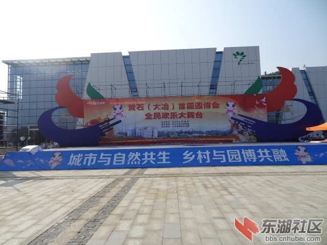 DSC04212.JPG
