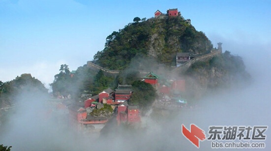 武当山.jpg