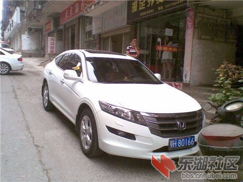 鄂H80166.jpg