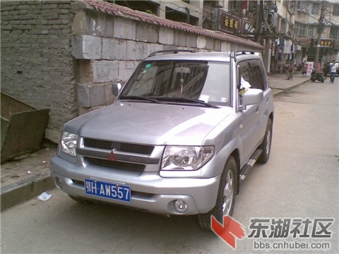 鄂HAW557.jpg