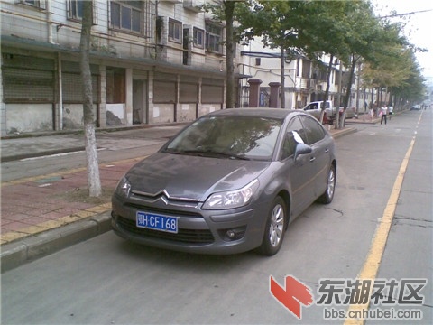 鄂HCF168.jpg